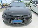 2021 Chevrolet Malibu XL 2.0T 237HP L4 9AT