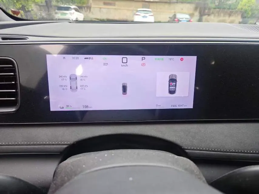 2025 LanDian E5 PLUS 1.5L 95HP L4 E-CVT PHEV,autocango,china used car exporter,china ev exporter,chinese used car exporter,chinese used ev exporter