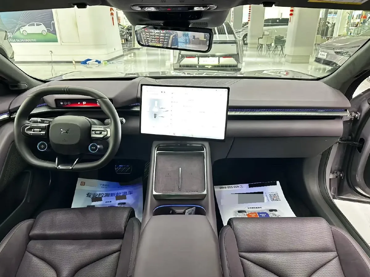 2025 Xpeng P7 BEV,autocango,china used car exporter,china ev exporter,chinese used car exporter,chinese used ev exporter