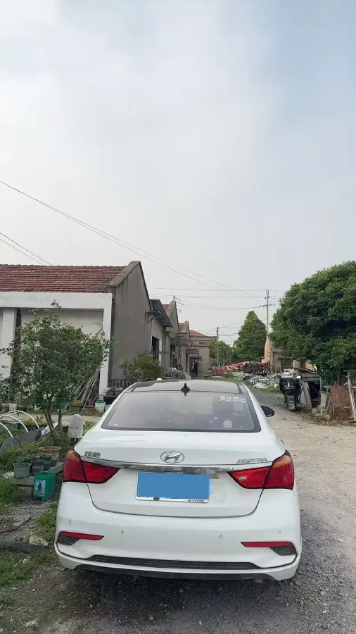 2017 Hyundai Mistra 1.8L 143HP L4 6AT,autocango,china used car exporter,china ev exporter,chinese used car exporter,chinese used ev exporter