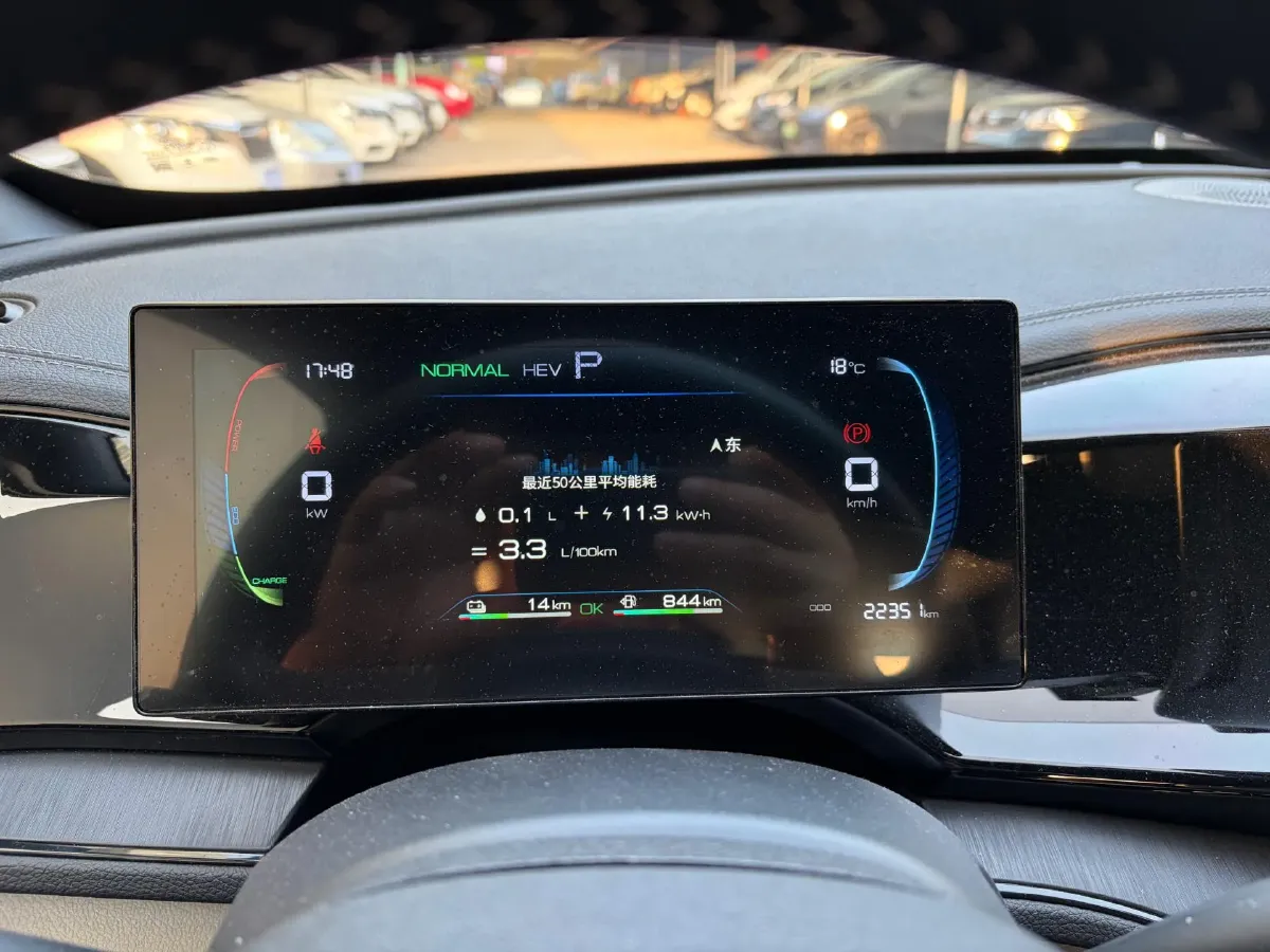 2023 BYD Qin Plus 1.5L 110HP L4 E-CVT PHEV 8.32KWH,autocango,china used car exporter,china ev exporter,chinese used car exporter,chinese used ev exporter