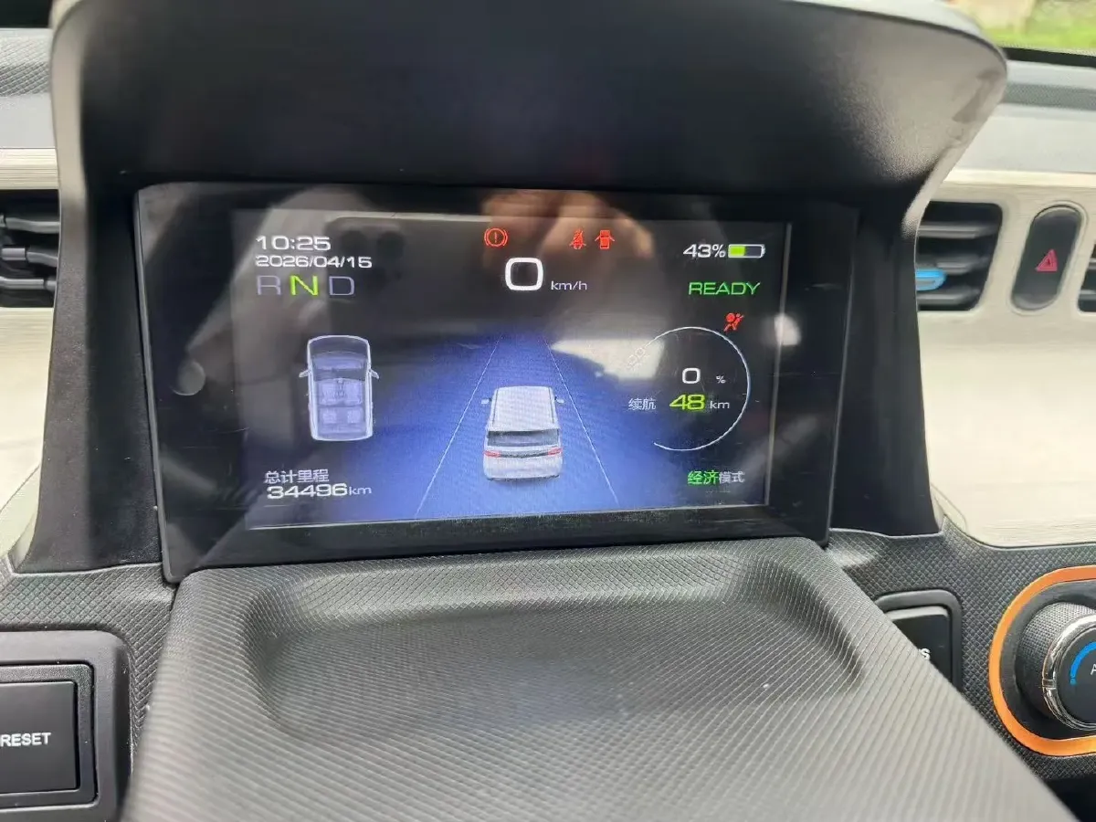 2020 WuLing HongGuang MINI EV BEV 13.8KWH,autocango,china used car exporter,china ev exporter,chinese used car exporter,chinese used ev exporter