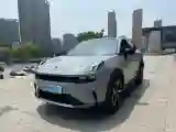 2022 Roewe i6 MAX BEV 61.1KWH