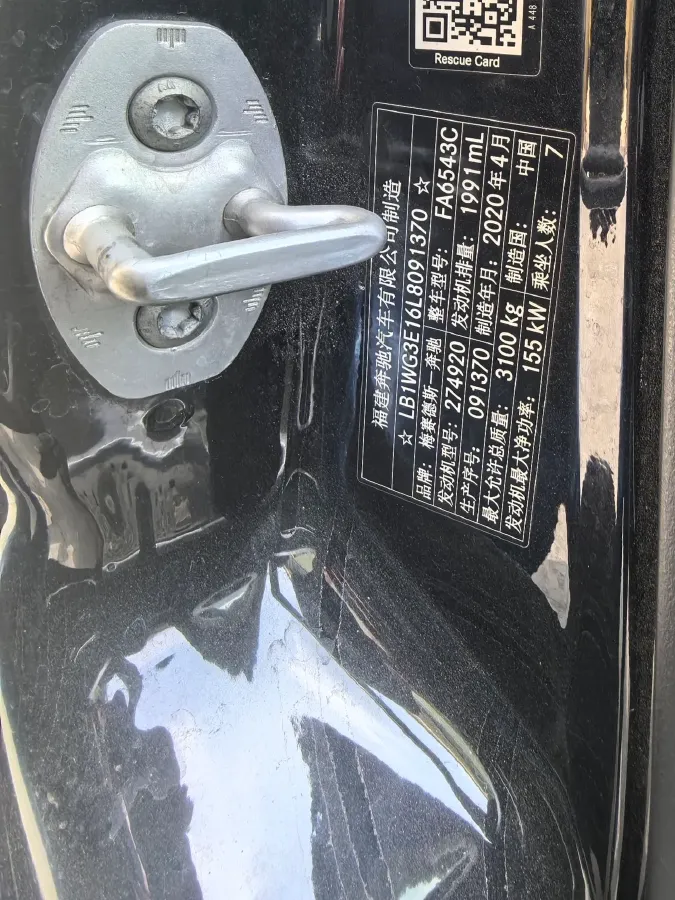 2019 Chery Tiggo 8 1.5T 156HP L4 6DCT,autocango,china used car exporter,china ev exporter,chinese used car exporter,chinese used ev exporter