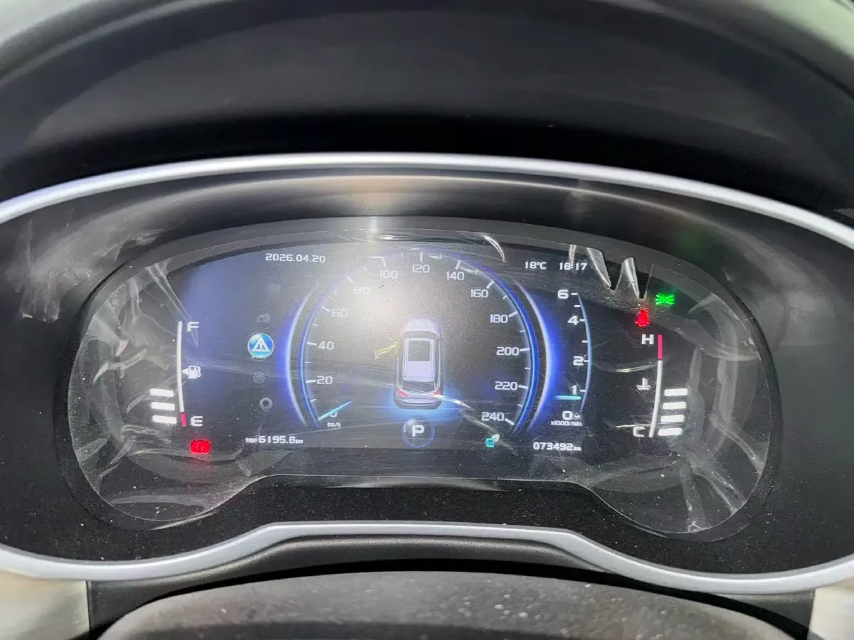 2020 Roewe i6 1.5T 169HP L4 7DCT,autocango,china used car exporter,china ev exporter,chinese used car exporter,chinese used ev exporter