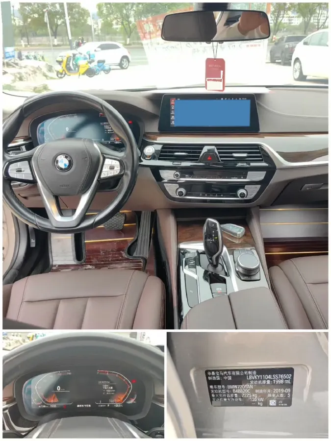 2020 BMW 5 Series 2.0T 184HP L4 8AT,autocango,china used car exporter,china ev exporter,chinese used car exporter,chinese used ev exporter