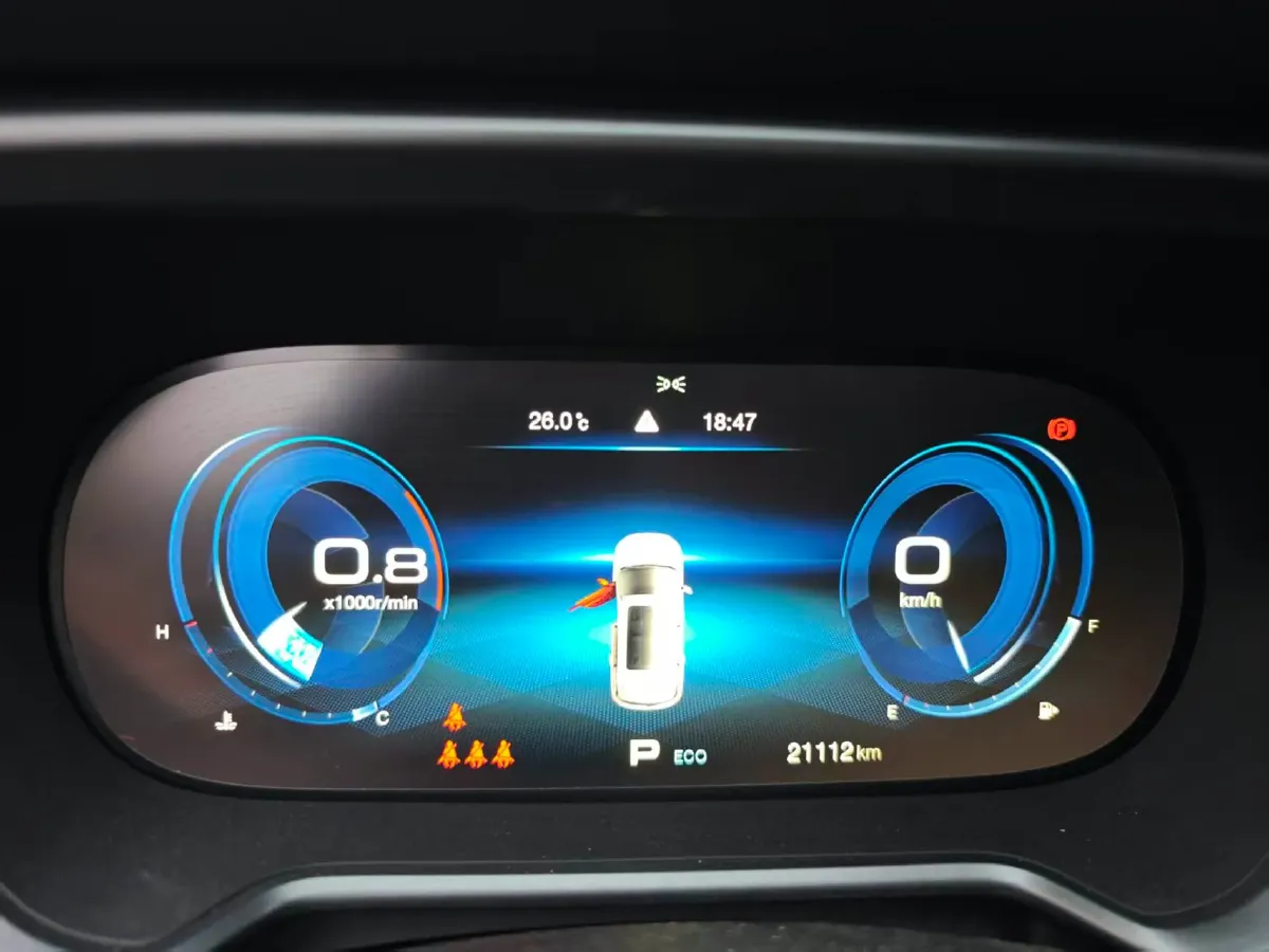 2021 GAC Trumpchi GS4 1.5T 169HP L4 6AT,autocango,china used car exporter,china ev exporter,chinese used car exporter,chinese used ev exporter