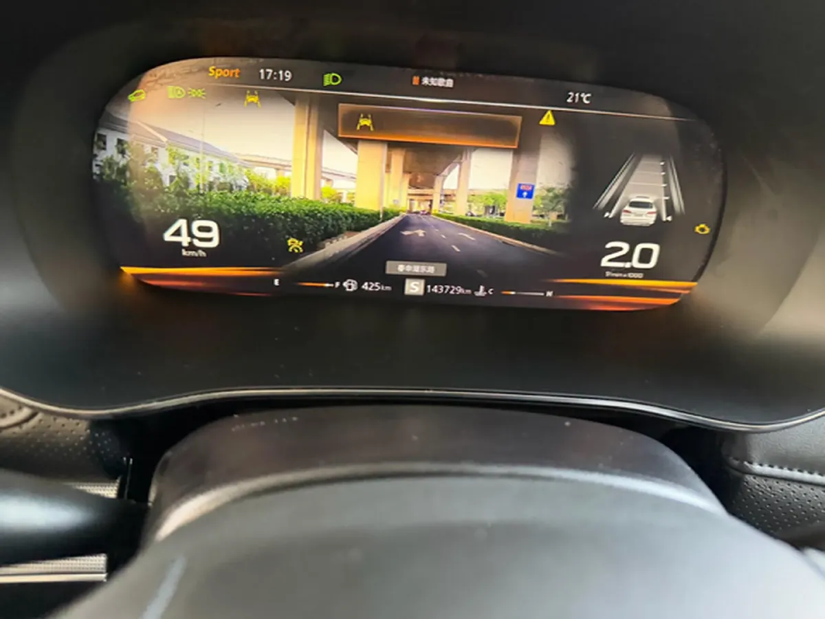 2019 Roewe RX5 MAX 1.5T 173HP L4 6AT,autocango,china used car exporter,china ev exporter,chinese used car exporter,chinese used ev exporter