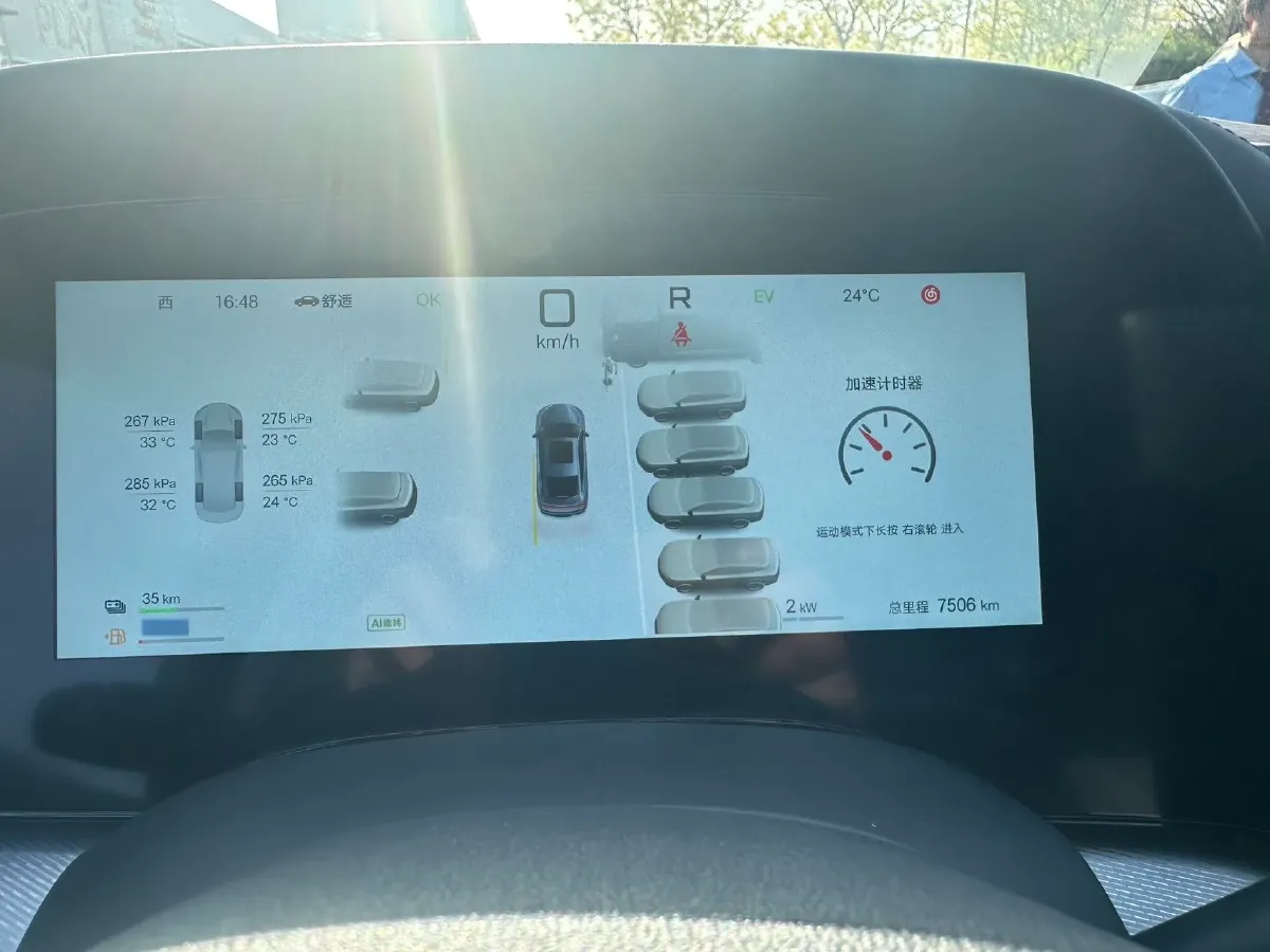 2025 BYD Seal07 DM-i 1.5L 101HP L4 E-CVT PHEV 17.6KWH,autocango,china used car exporter,china ev exporter,chinese used car exporter,chinese used ev exporter