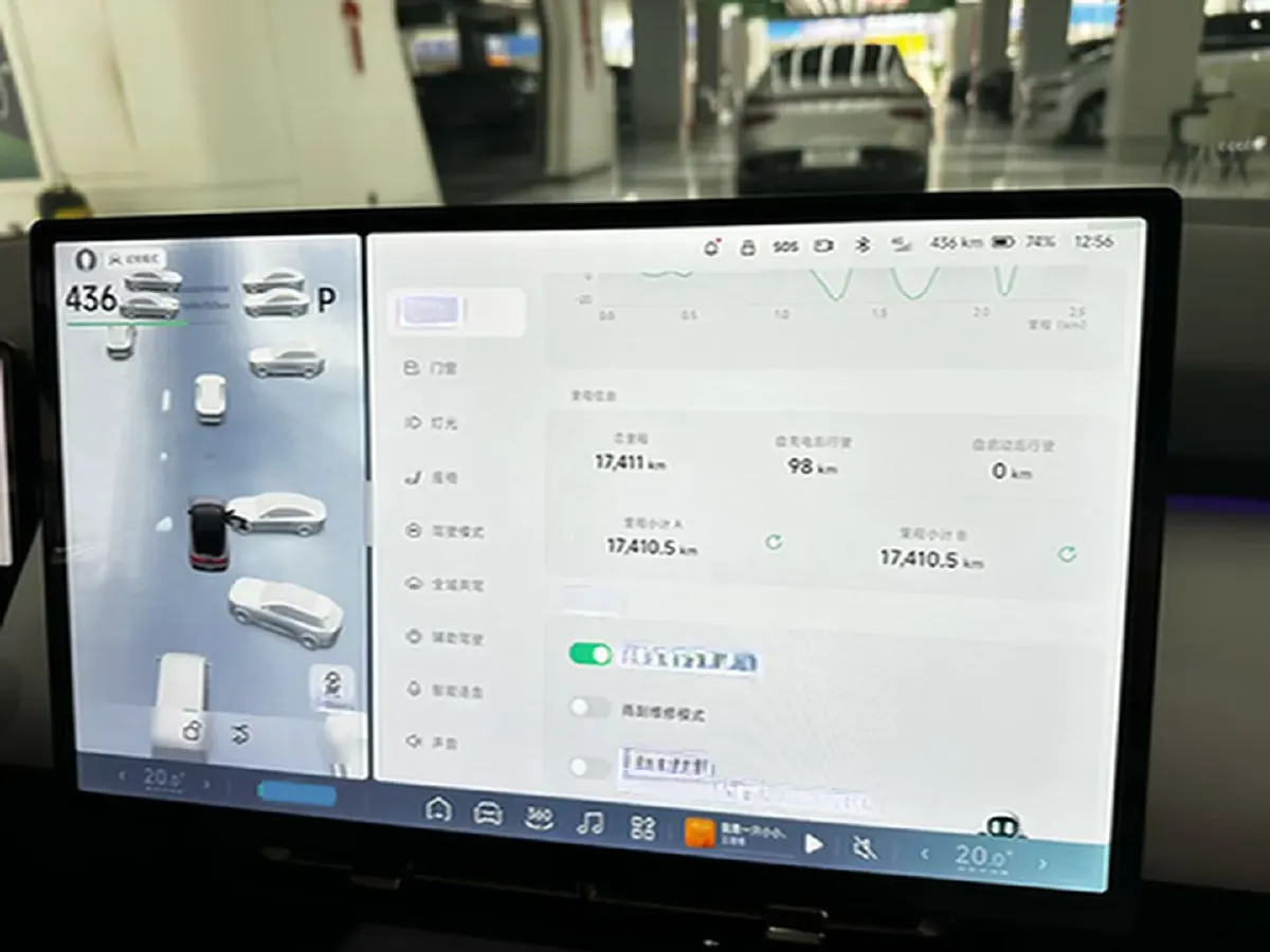 2024 Xpeng P7+ BEV 76.3KWH,autocango,china used car exporter,china ev exporter,chinese used car exporter,chinese used ev exporter