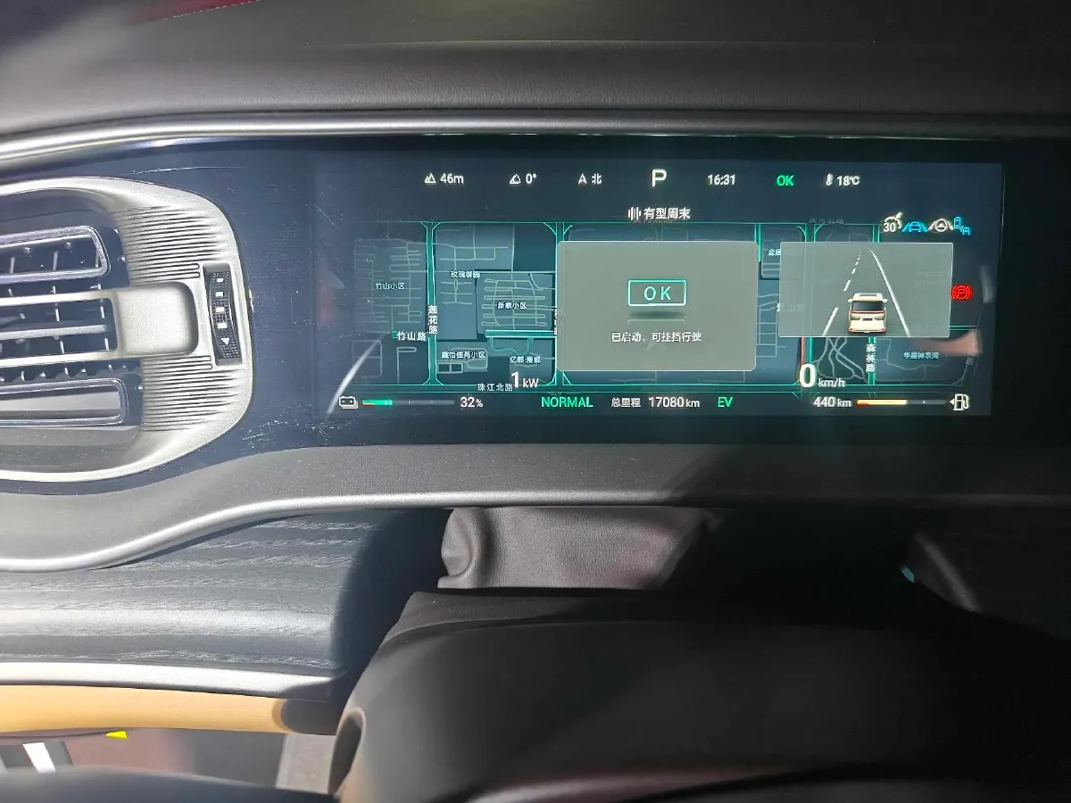 2024 Denza D9 1.5T 139HP L4 E-CVT PHEV 40KWH,autocango,china used car exporter,china ev exporter,chinese used car exporter,chinese used ev exporter