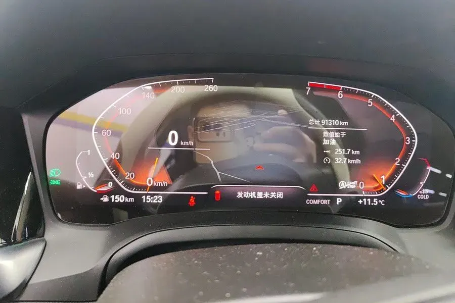 2021 BMW 3 Series 2.0T 156HP L4 8AT,autocango,china used car exporter,china ev exporter,chinese used car exporter,chinese used ev exporter