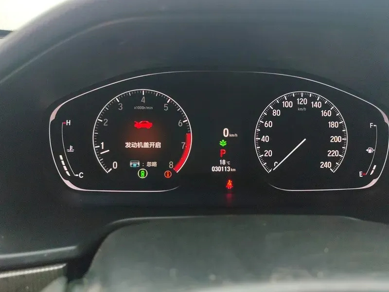 2022 Honda Accord 1.5T 194HP L4 CVT,autocango,china used car exporter,china ev exporter,chinese used car exporter,chinese used ev exporter