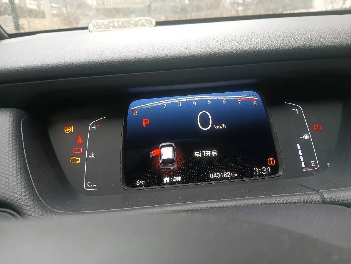 2021 Honda Fit 1.5L 131HP L4 CVT,autocango,china used car exporter,china ev exporter,chinese used car exporter,chinese used ev exporter