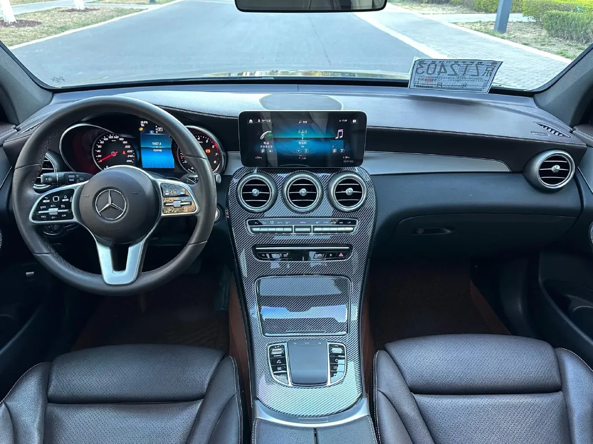 2020 Mercedes-Benz GLC Class 2.0T 197HP L4 9AT,autocango,china used car exporter,china ev exporter,chinese used car exporter,chinese used ev exporter