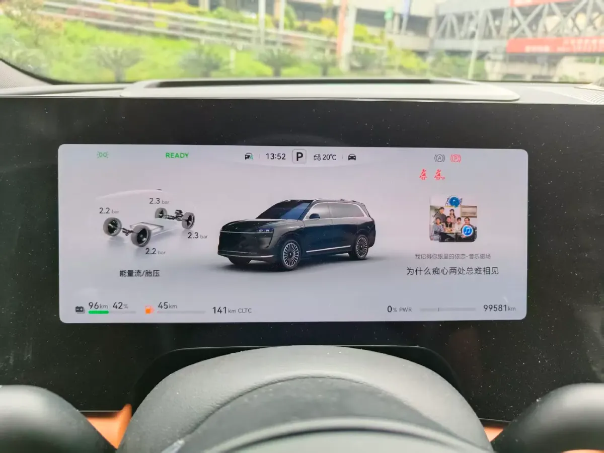 2024 AITO AITO M9 1.5T 152HP L4 REEV 42KWH,autocango,china used car exporter,china ev exporter,chinese used car exporter,chinese used ev exporter