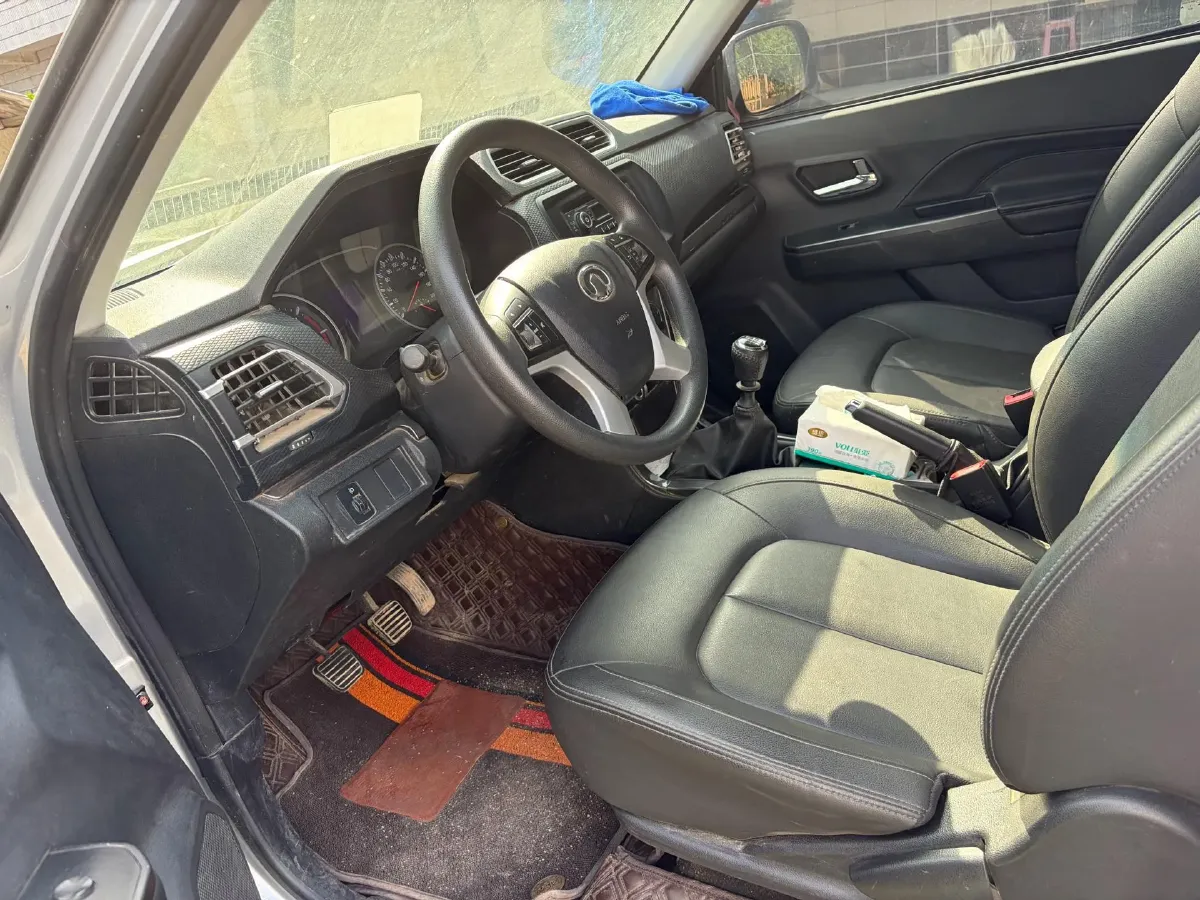 2023 Great Wall Wingle 5 2.0T 139HP L4 6MT,autocango,china used car exporter,china ev exporter,chinese used car exporter,chinese used ev exporter