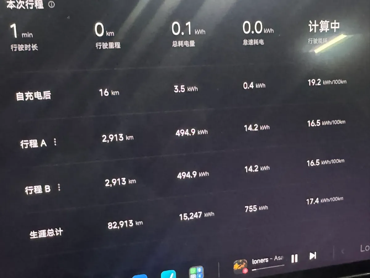 2024 MI SU7 BEV 101KWH,autocango,china used car exporter,china ev exporter,chinese used car exporter,chinese used ev exporter