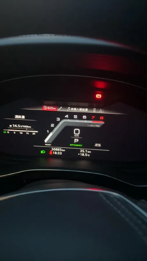 2024 Audi A7L 2.0T 245HP L4 7DCT,autocango,china used car exporter,china ev exporter,chinese used car exporter,chinese used ev exporter