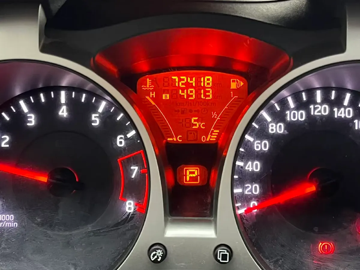 2014 Mitsubishi Outlander 2.0L 150HP L4 CVT,autocango,china used car exporter,china ev exporter,chinese used car exporter,chinese used ev exporter