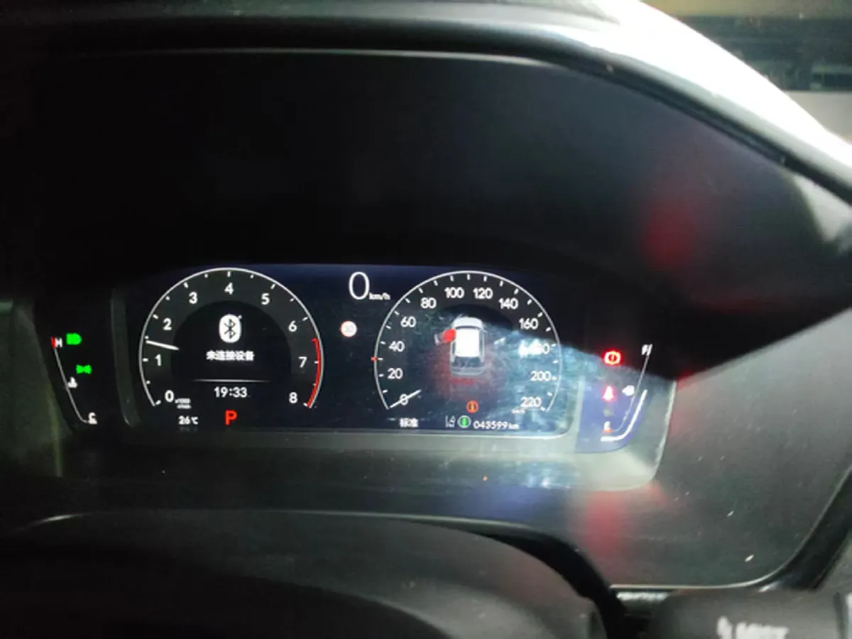 2023 Honda Breeze 1.5T 193HP L4 CVT,autocango,china used car exporter,china ev exporter,chinese used car exporter,chinese used ev exporter