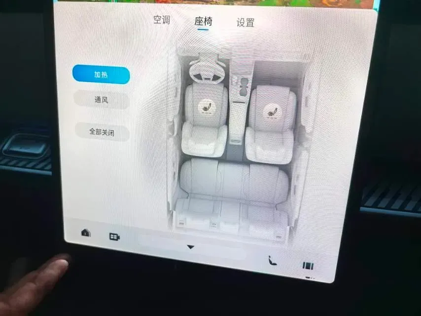 2023 Chery Exploration 06 1.6T 197HP L4 7DCT,autocango,china used car exporter,china ev exporter,chinese used car exporter,chinese used ev exporter