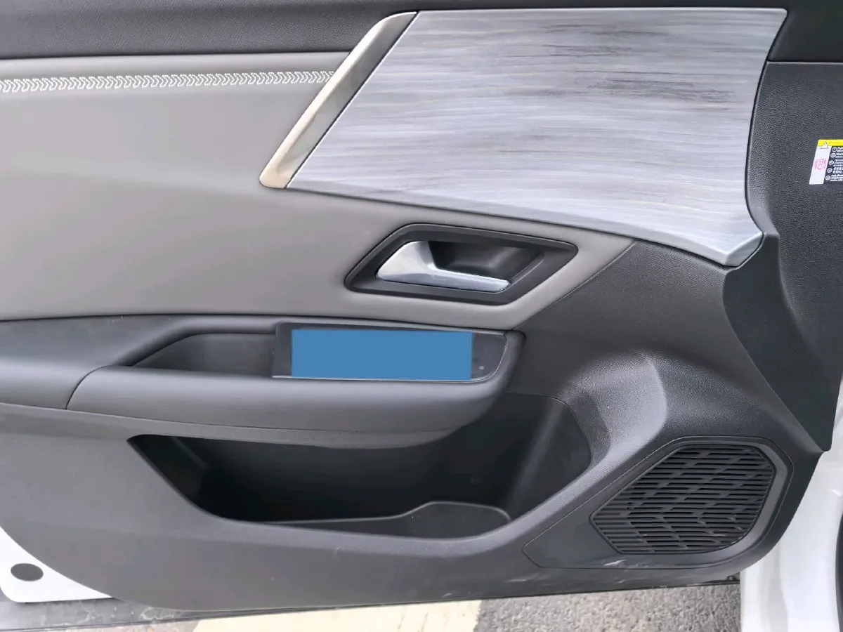 2023 Foton TuYaNuo 2.0T 150HP L4 6AT,autocango,china used car exporter,china ev exporter,chinese used car exporter,chinese used ev exporter