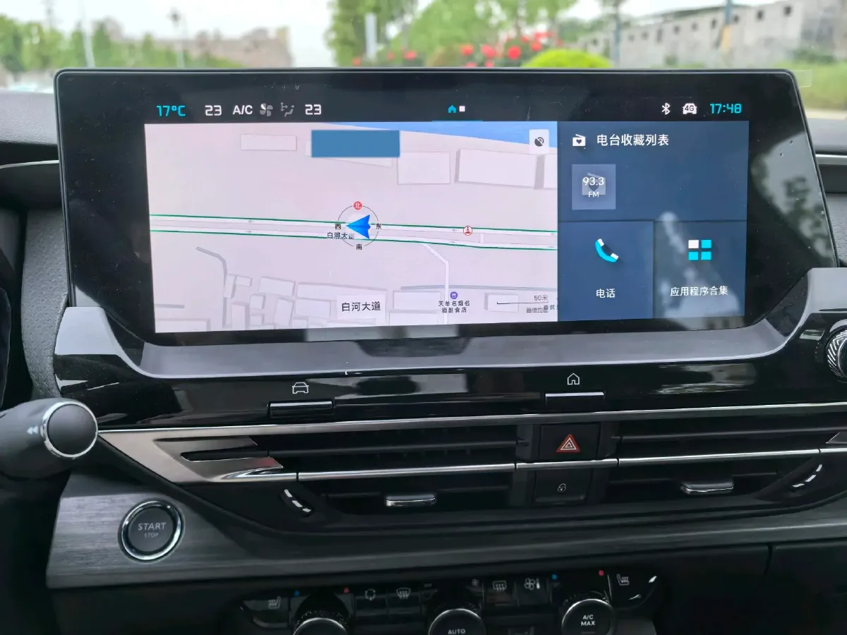 2023 Foton TuYaNuo 2.0T 150HP L4 6AT,autocango,china used car exporter,china ev exporter,chinese used car exporter,chinese used ev exporter