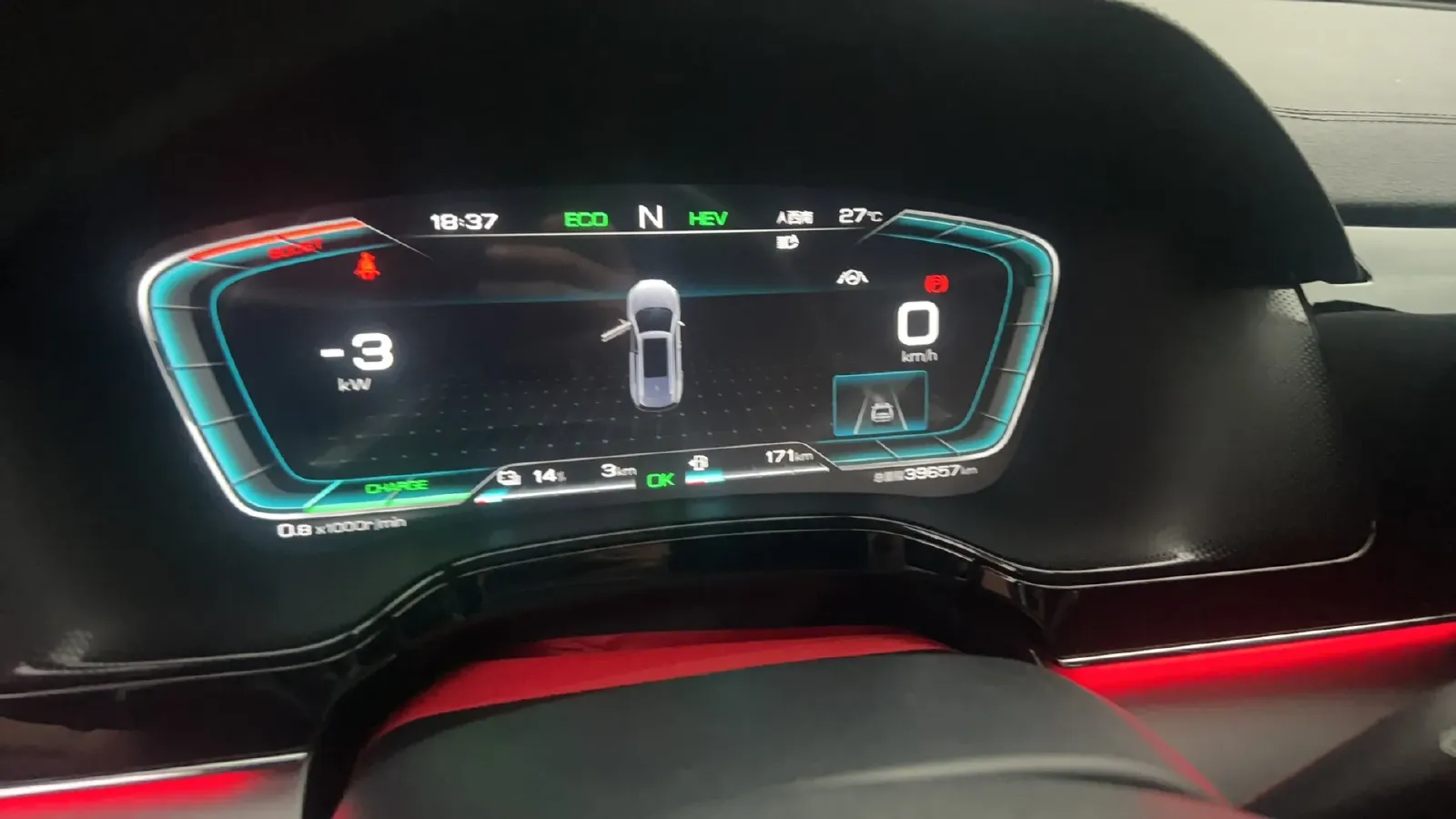 2021 BYD Tang 2.0T 192HP L4 6DCT PHEV 18.5KWH,autocango,china used car exporter,china ev exporter,chinese used car exporter,chinese used ev exporter