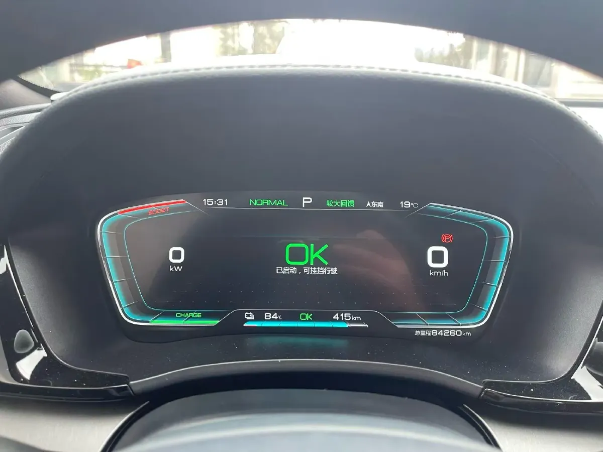 2021 BYD Qin BEV 53.56KWH,autocango,china used car exporter,china ev exporter,chinese used car exporter,chinese used ev exporter