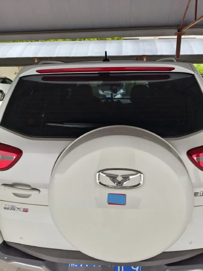 2021 KaiYi X3 1.5T 156HP L4 CVT,autocango,china used car exporter,china ev exporter,chinese used car exporter,chinese used ev exporter