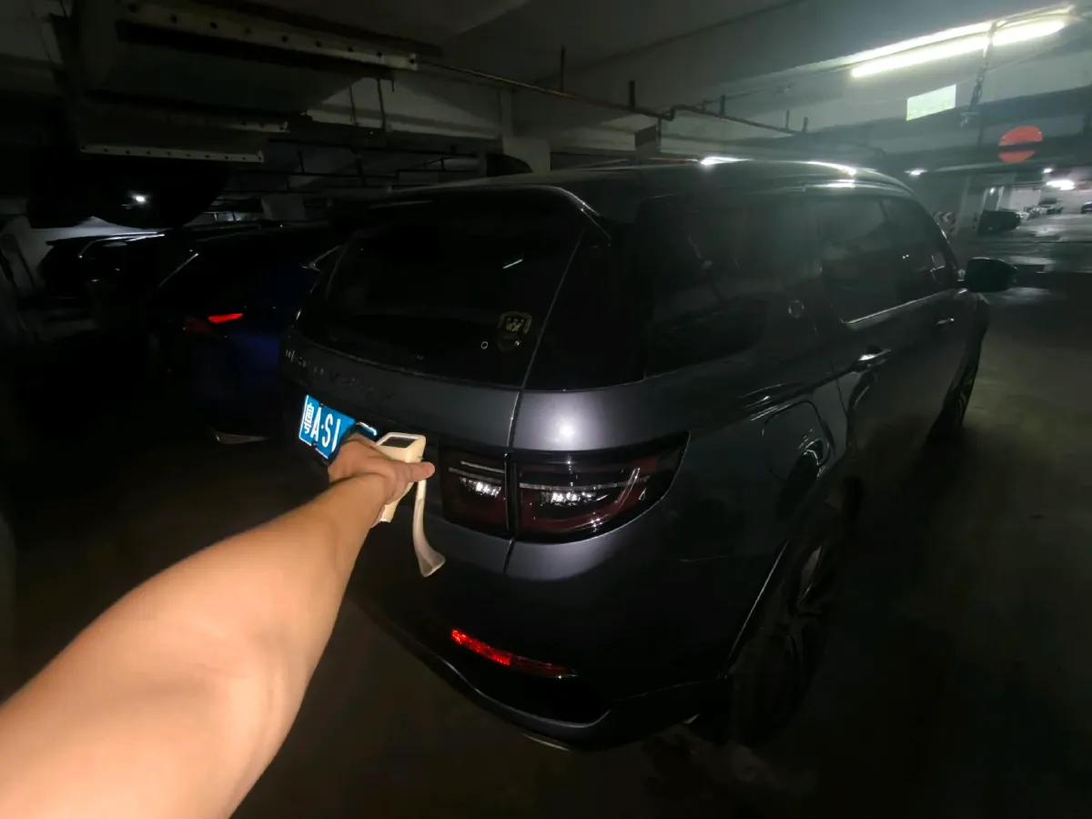 2020 Land Rover Discovery Sport 2.0T 249HP L4 9AT,autocango,china used car exporter,china ev exporter,chinese used car exporter,chinese used ev exporter