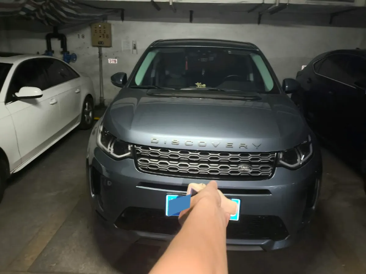 2020 Land Rover Discovery Sport 2.0T 249HP L4 9AT,autocango,china used car exporter,china ev exporter,chinese used car exporter,chinese used ev exporter