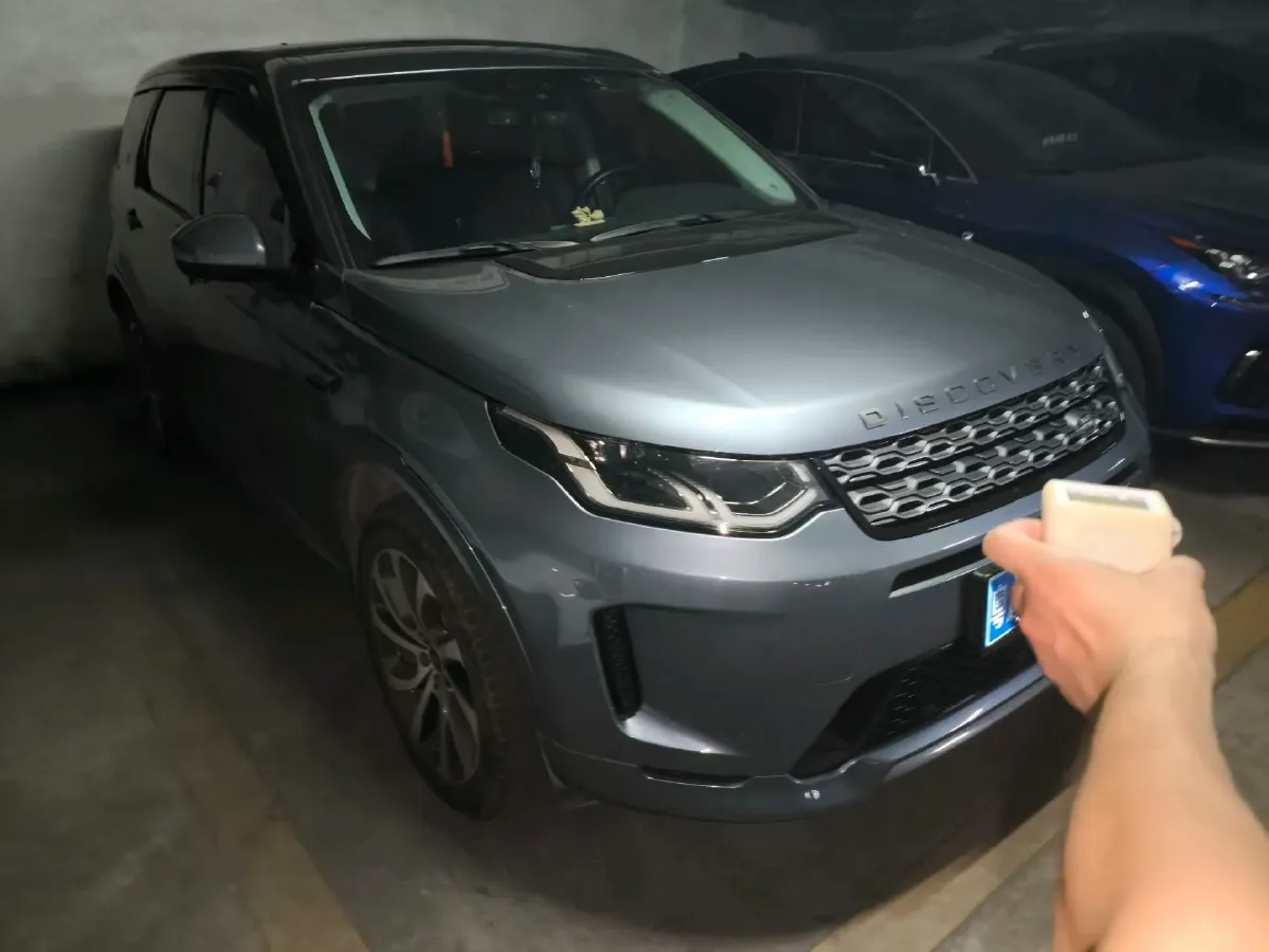2020 Land Rover Discovery Sport 2.0T 249HP L4 9AT,autocango,china used car exporter,china ev exporter,chinese used car exporter,chinese used ev exporter