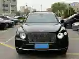 2021 Bentley Flying Spur 4.0T 550HP V8 8DCT