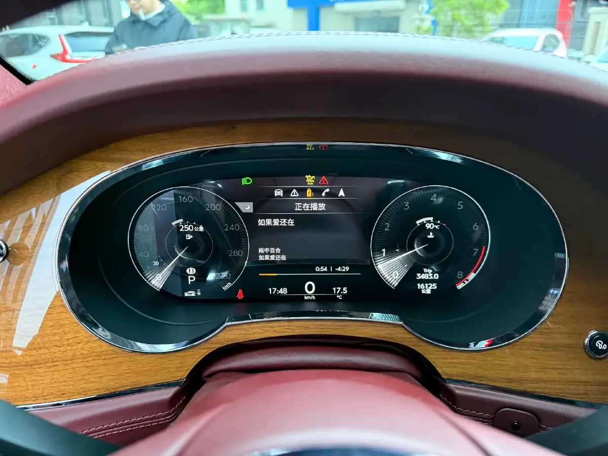 2021 Bentley Flying Spur 4.0T 550HP V8 8DCT,autocango,china used car exporter,china ev exporter,chinese used car exporter,chinese used ev exporter