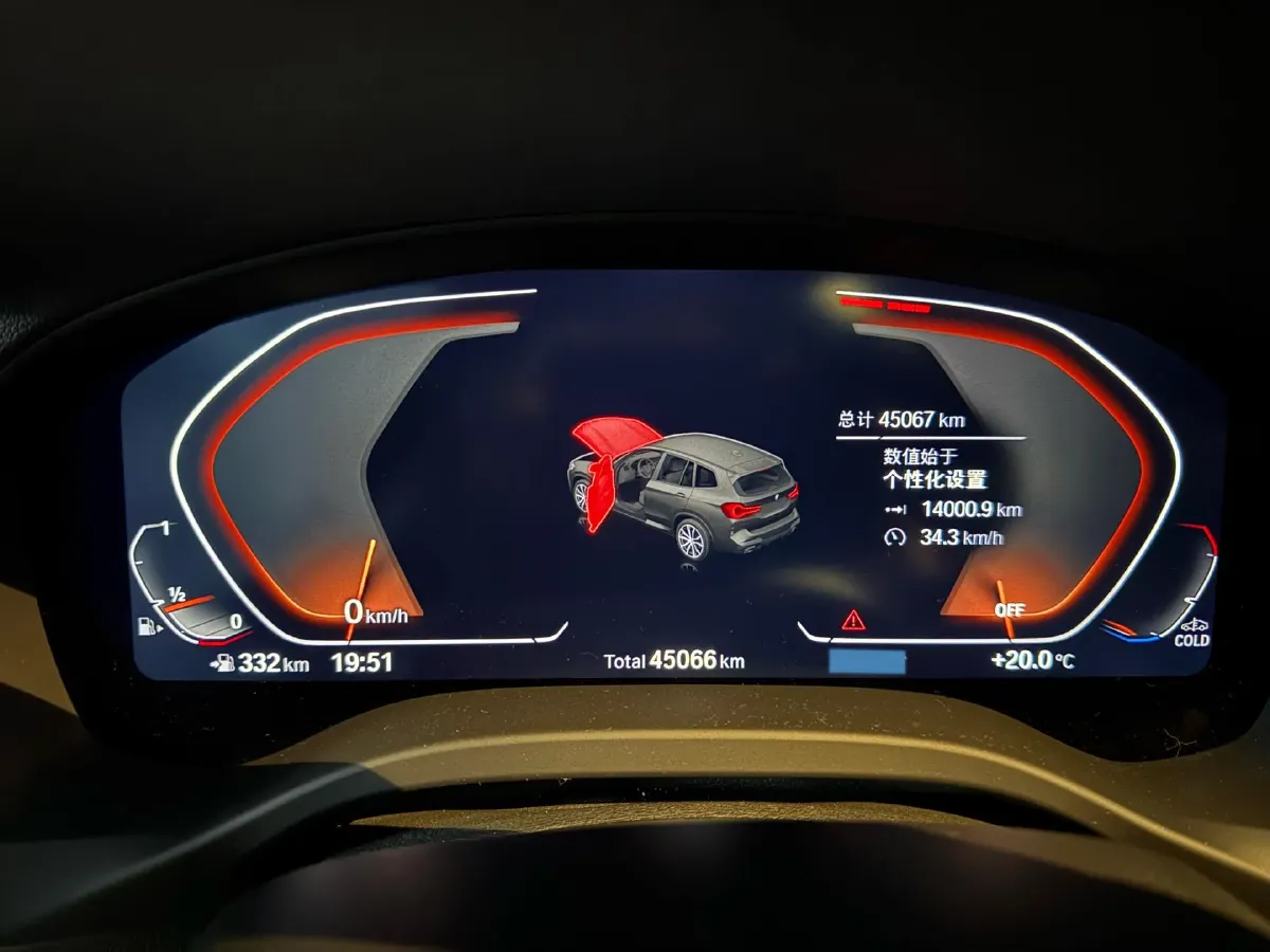 2022 BMW X3 2.0T 252HP L4 8AT,autocango,china used car exporter,china ev exporter,chinese used car exporter,chinese used ev exporter