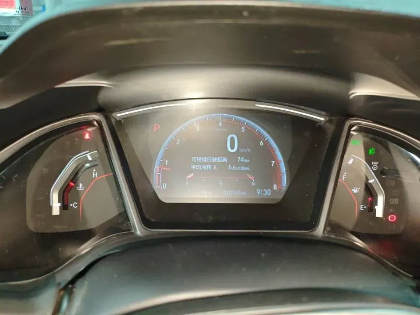 2021 Honda Civic 1.5T 177HP L4 CVT,autocango,china used car exporter,china ev exporter,chinese used car exporter,chinese used ev exporter