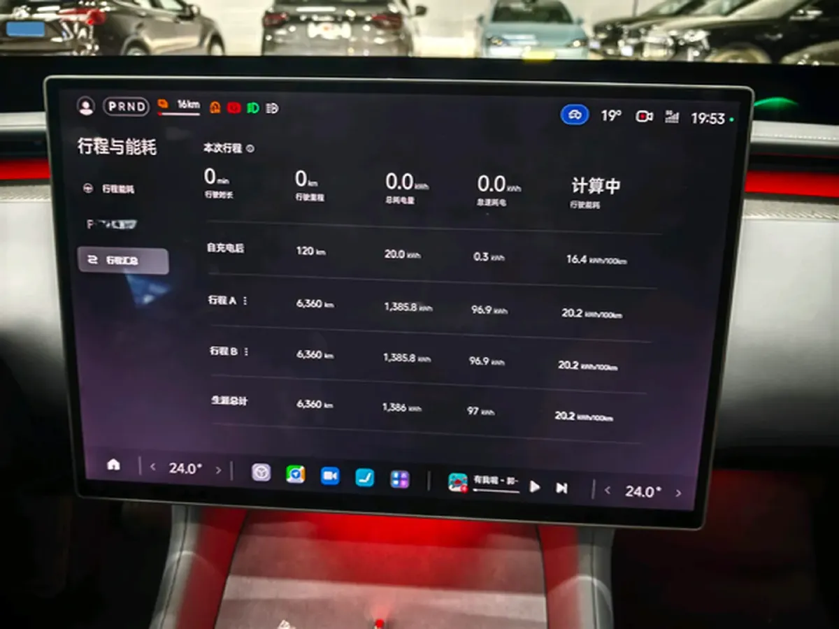 2025 MI YU7 BEV 101.7KWH,autocango,china used car exporter,china ev exporter,chinese used car exporter,chinese used ev exporter