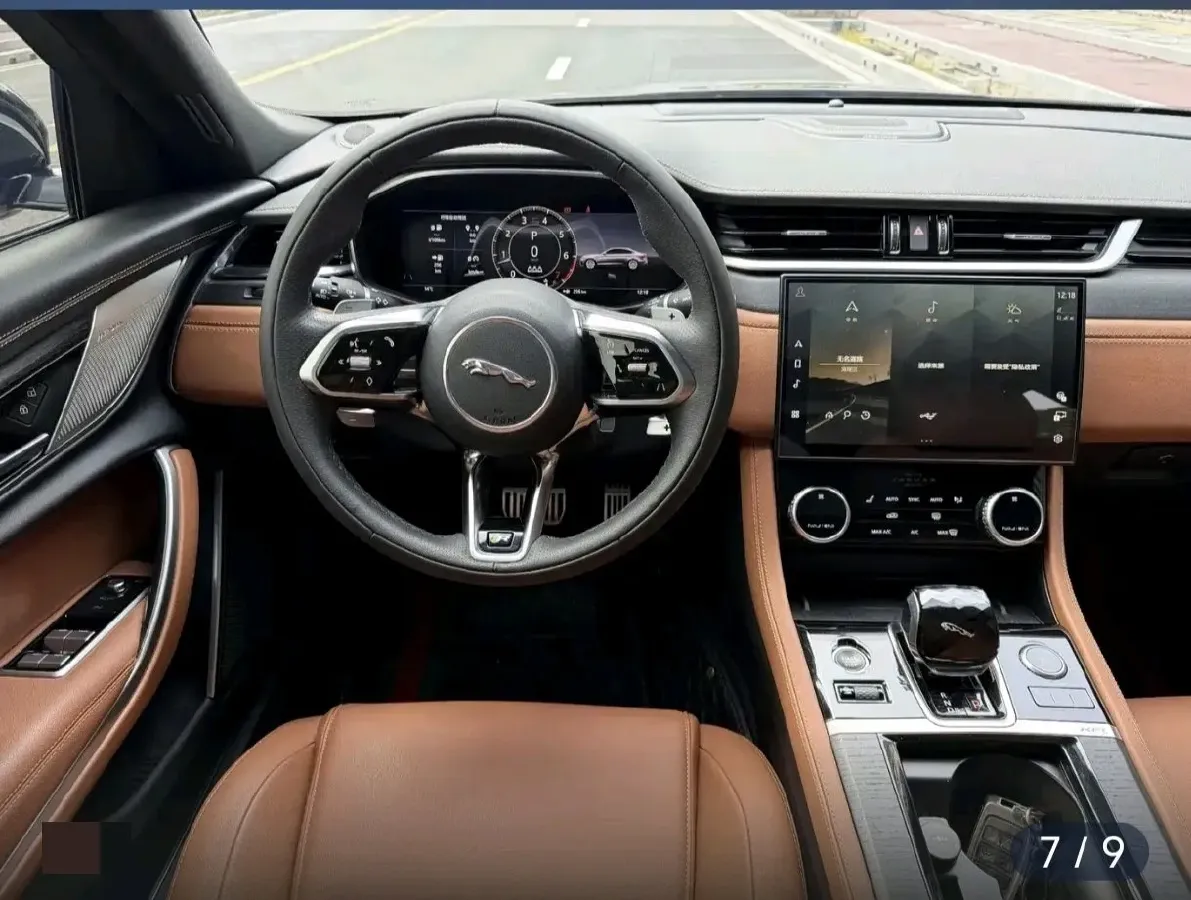 2023 Jaguar XEL 2.0T 250HP L4 8AT,autocango,china used car exporter,china ev exporter,chinese used car exporter,chinese used ev exporter