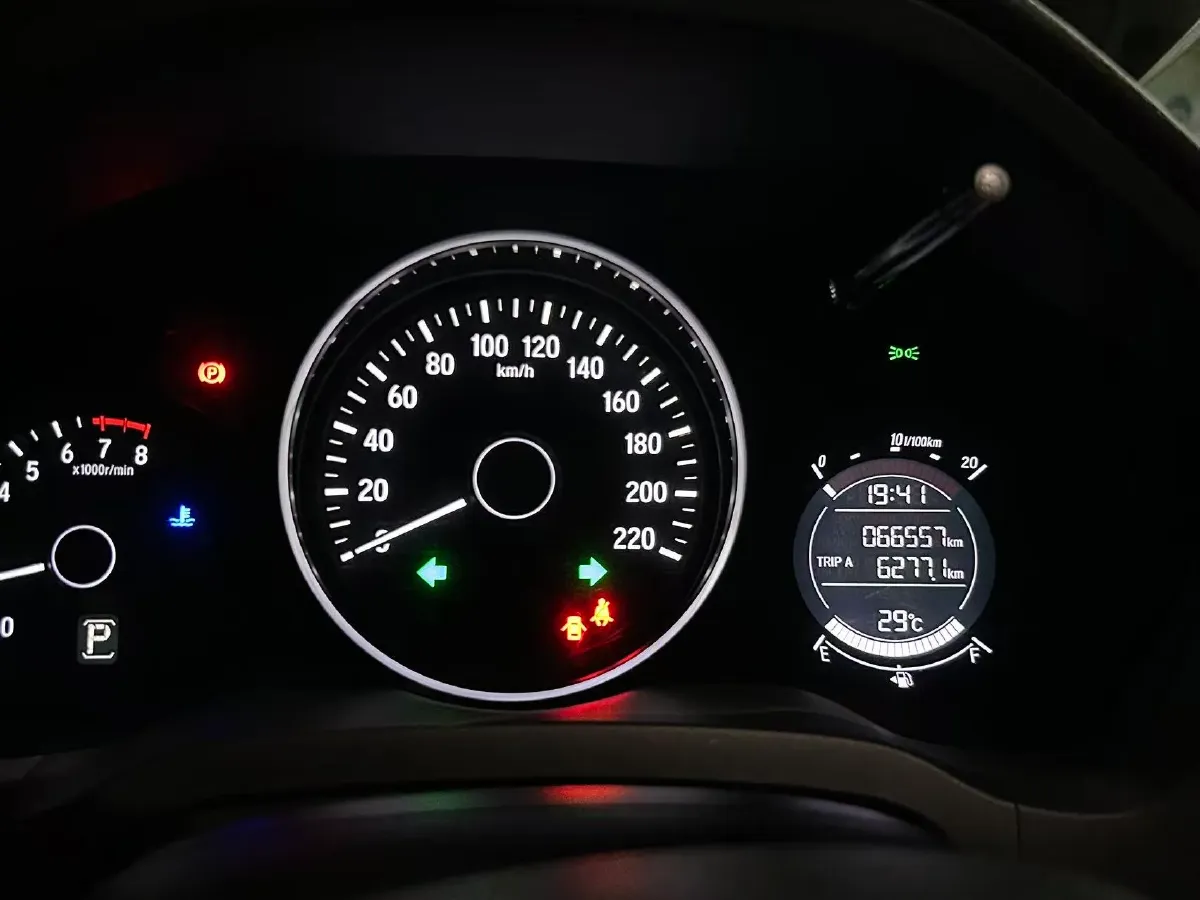 2020 Honda Vezel 1.5L 131HP L4 CVT,autocango,china used car exporter,china ev exporter,chinese used car exporter,chinese used ev exporter