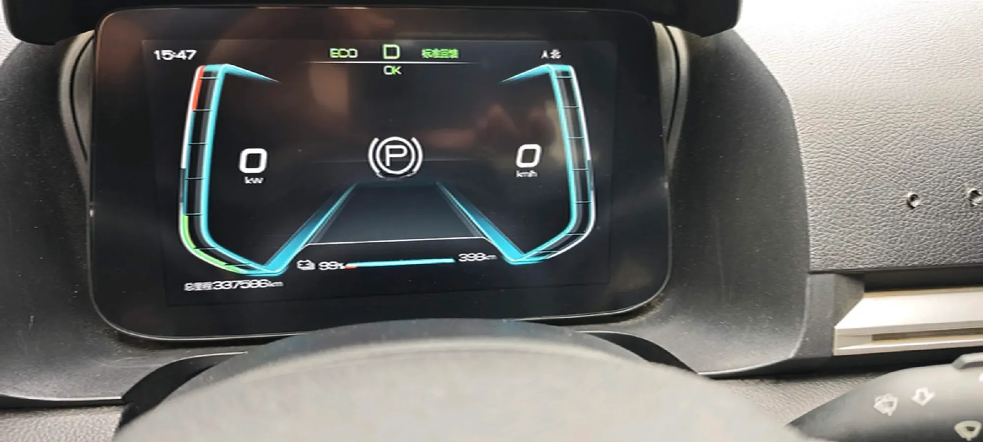 2021 BYD Song Pro 1.5T 160HP L4 7DCT,autocango,china used car exporter,china ev exporter,chinese used car exporter,chinese used ev exporter