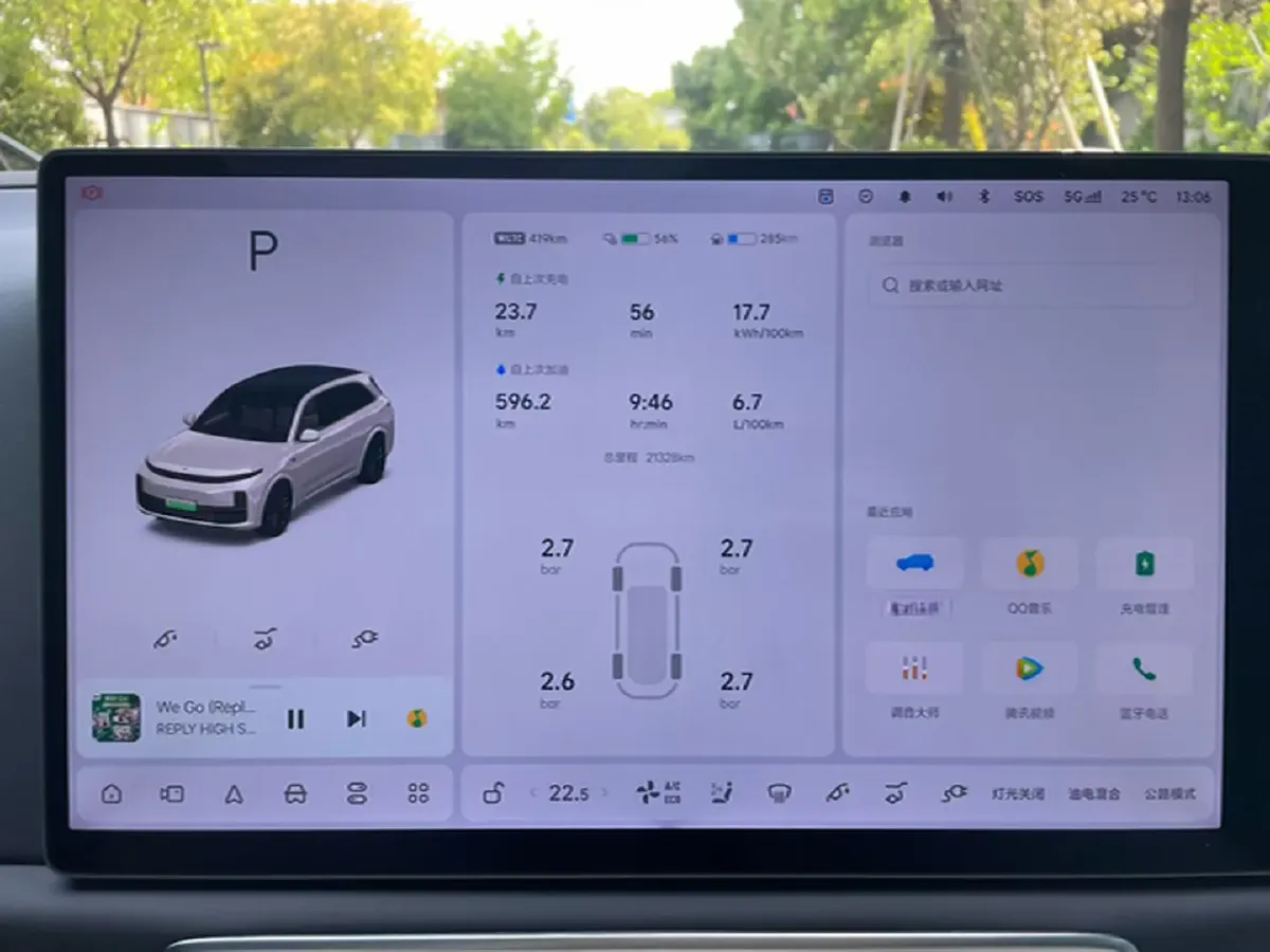 2024 Li L8 Range Extended 154HP REEV 52.3KWH,autocango,china used car exporter,china ev exporter,chinese used car exporter,chinese used ev exporter