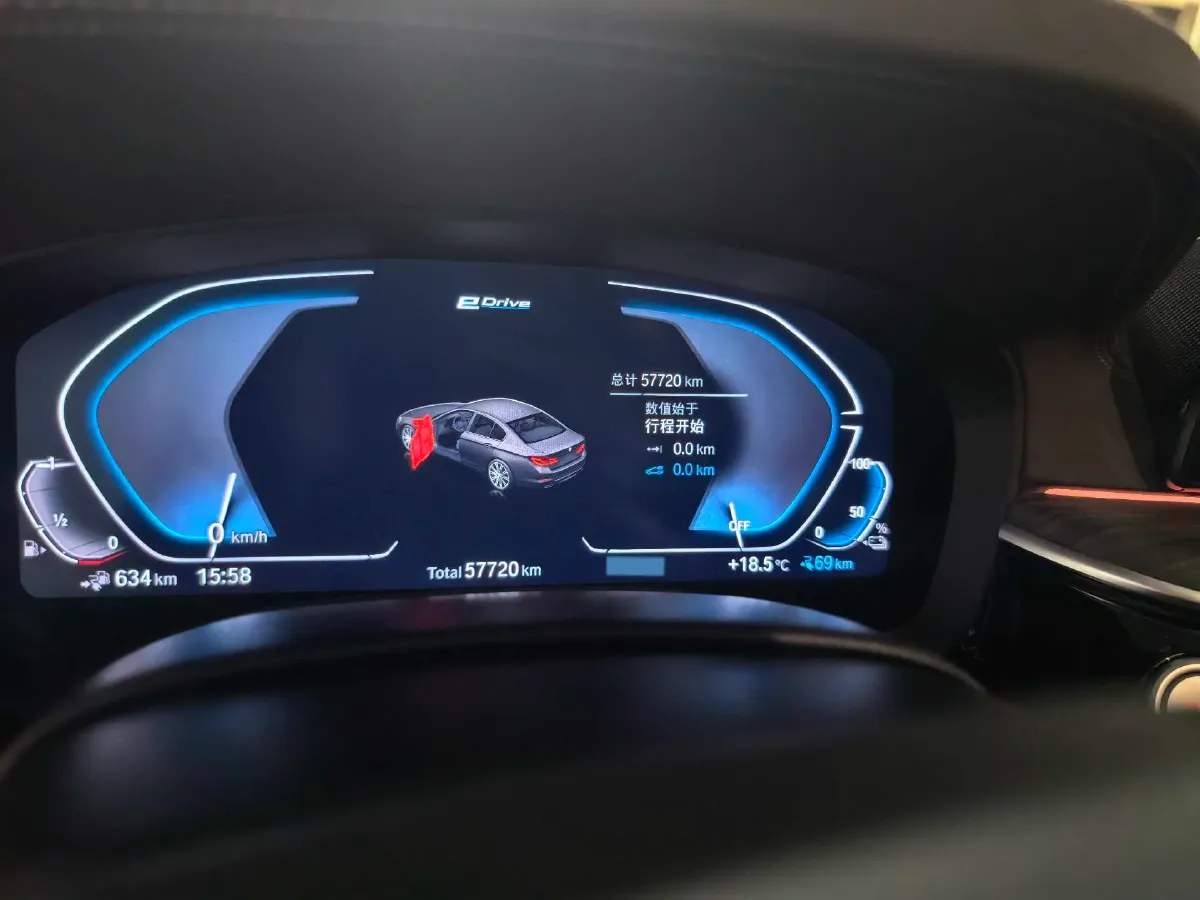 2020 BMW 5 Series 2.0T 184HP L4 8AT PHEV 17.7KWH,autocango,china used car exporter,china ev exporter,chinese used car exporter,chinese used ev exporter