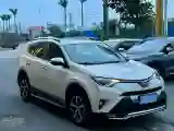 2019 Toyota RAV4 2.0L 151HP L4 CVT