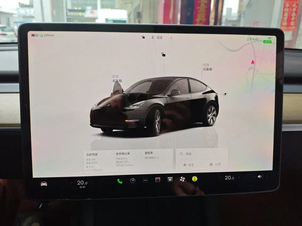 2022 Tesla Model Y BEV 78.4KWH,autocango,china used car exporter,china ev exporter,chinese used car exporter,chinese used ev exporter