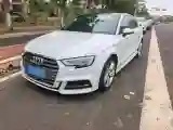 2020 Audi A3 1.4T 150HP L4 7DCT
