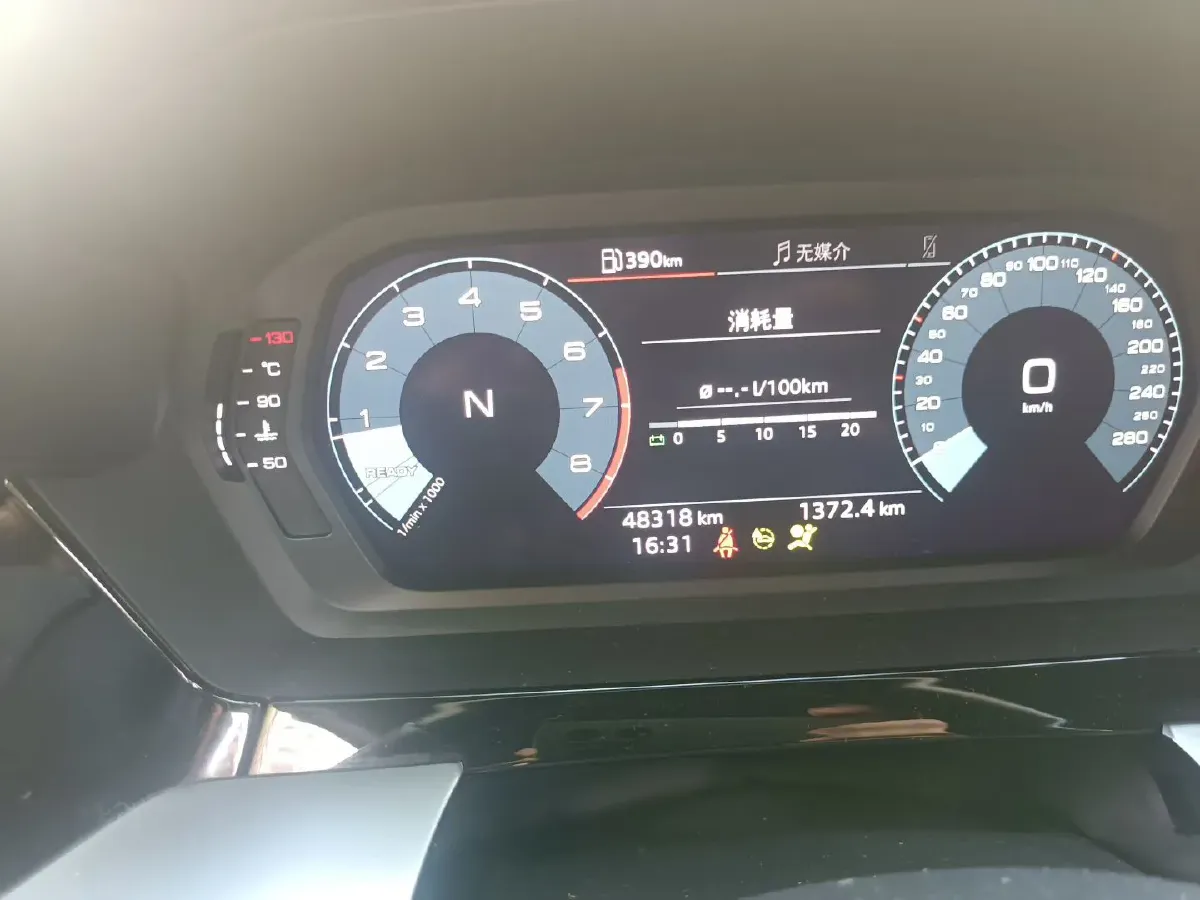 2021 Audi A3 1.4T 150HP L4 7DCT,autocango,china used car exporter,china ev exporter,chinese used car exporter,chinese used ev exporter