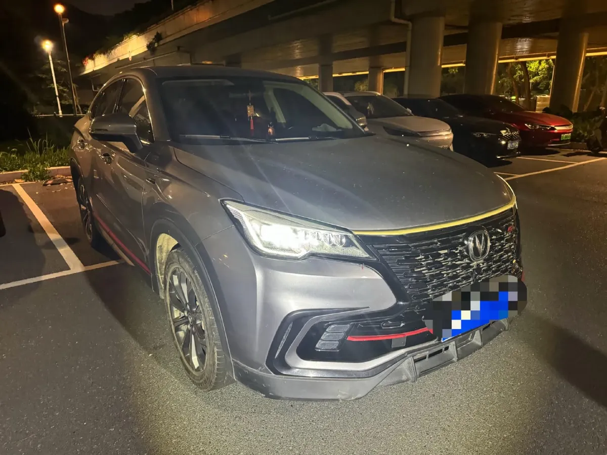 2021 ChangAn CS85 Coupe 1.5T 178HP L4 7DCT,autocango,china used car exporter,china ev exporter,chinese used car exporter,chinese used ev exporter