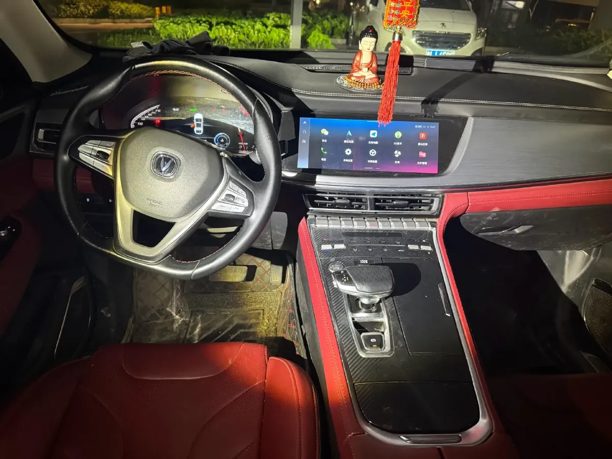 2021 ChangAn CS85 Coupe 1.5T 178HP L4 7DCT,autocango,china used car exporter,china ev exporter,chinese used car exporter,chinese used ev exporter